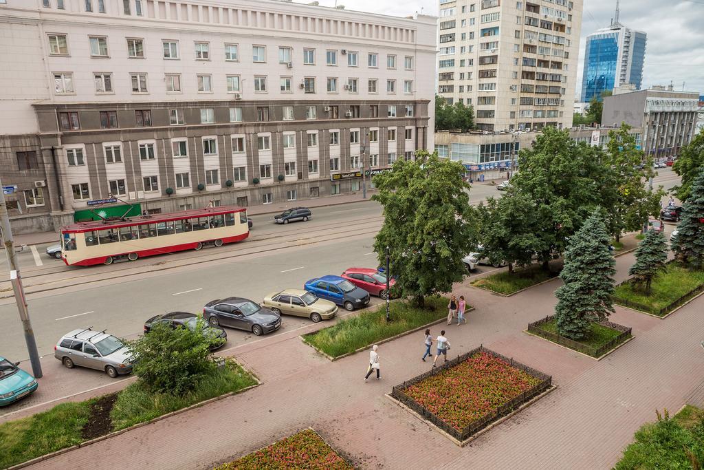 Hotel South Ural Czeliabińsk Zewnętrze zdjęcie